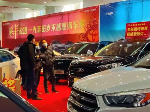 现在有多少汽车团
